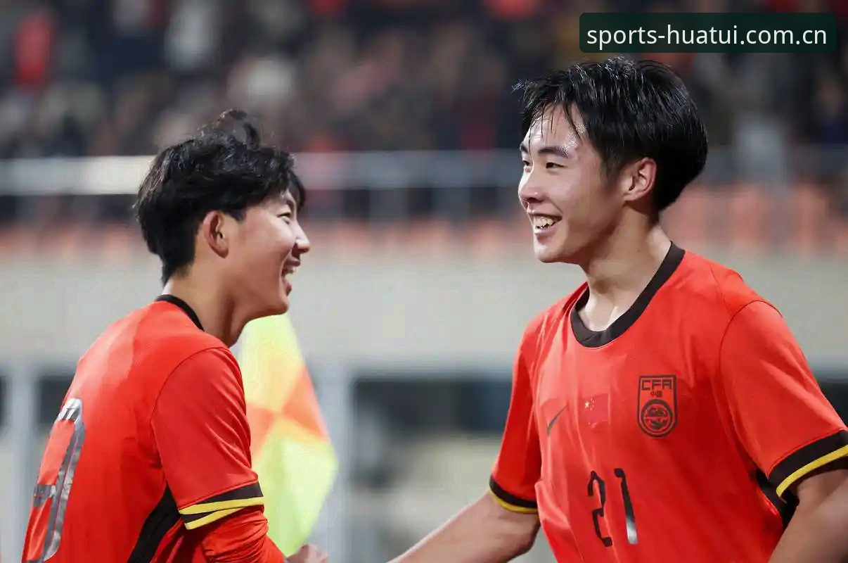 华体汇体育官网 U17世界杯抽签深度评测:中国足球青训的未来在哪里?